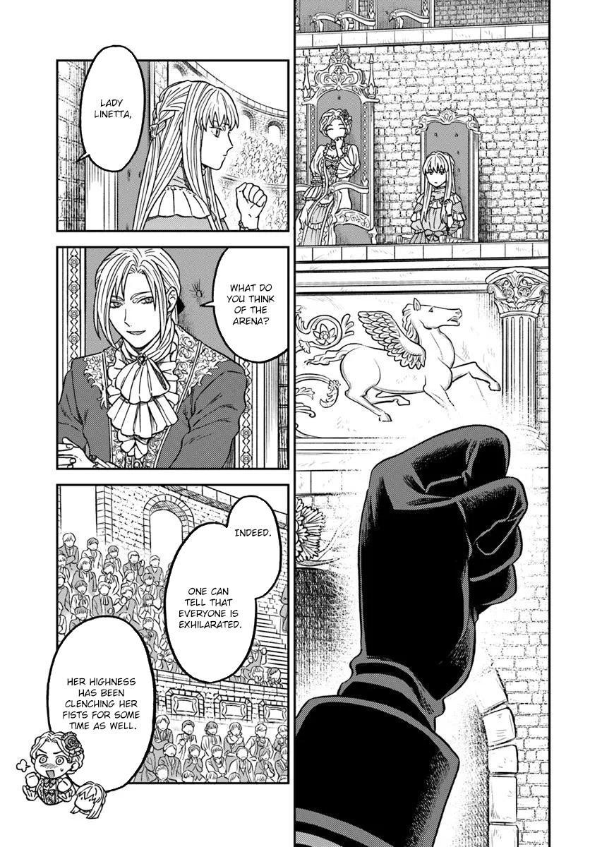 The Amber Knight Pledges His Love to the Saint’s Left Hand. Chapter 4 Page 13